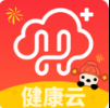 健康云app