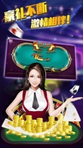850棋盘728game官方正式版