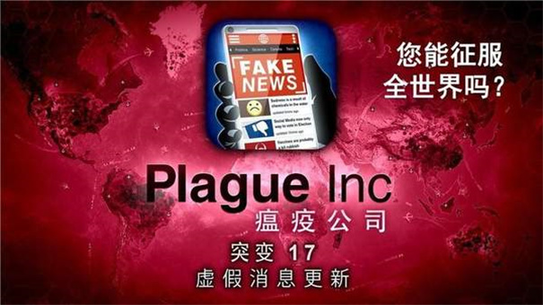 英雄冒险团正版安卓