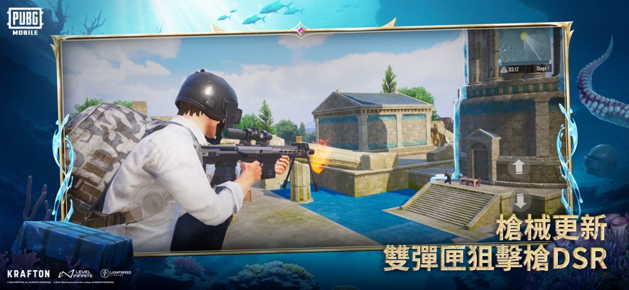 pubgmobile(国际服)