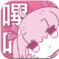 哔咔漫画下载免费