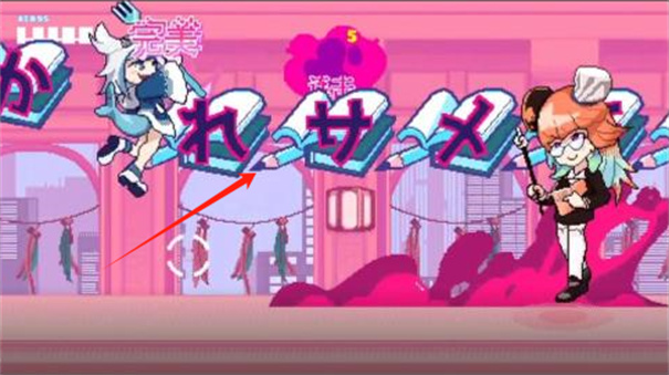 快乐酷跑高清版