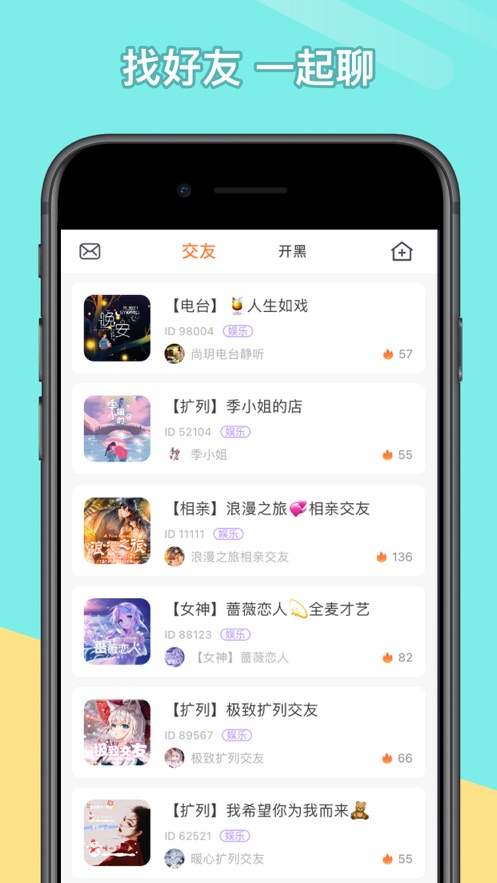 菜鸡游戏(菜机)