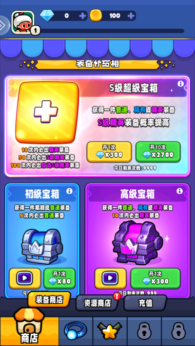 宫爆老奶奶家族篇