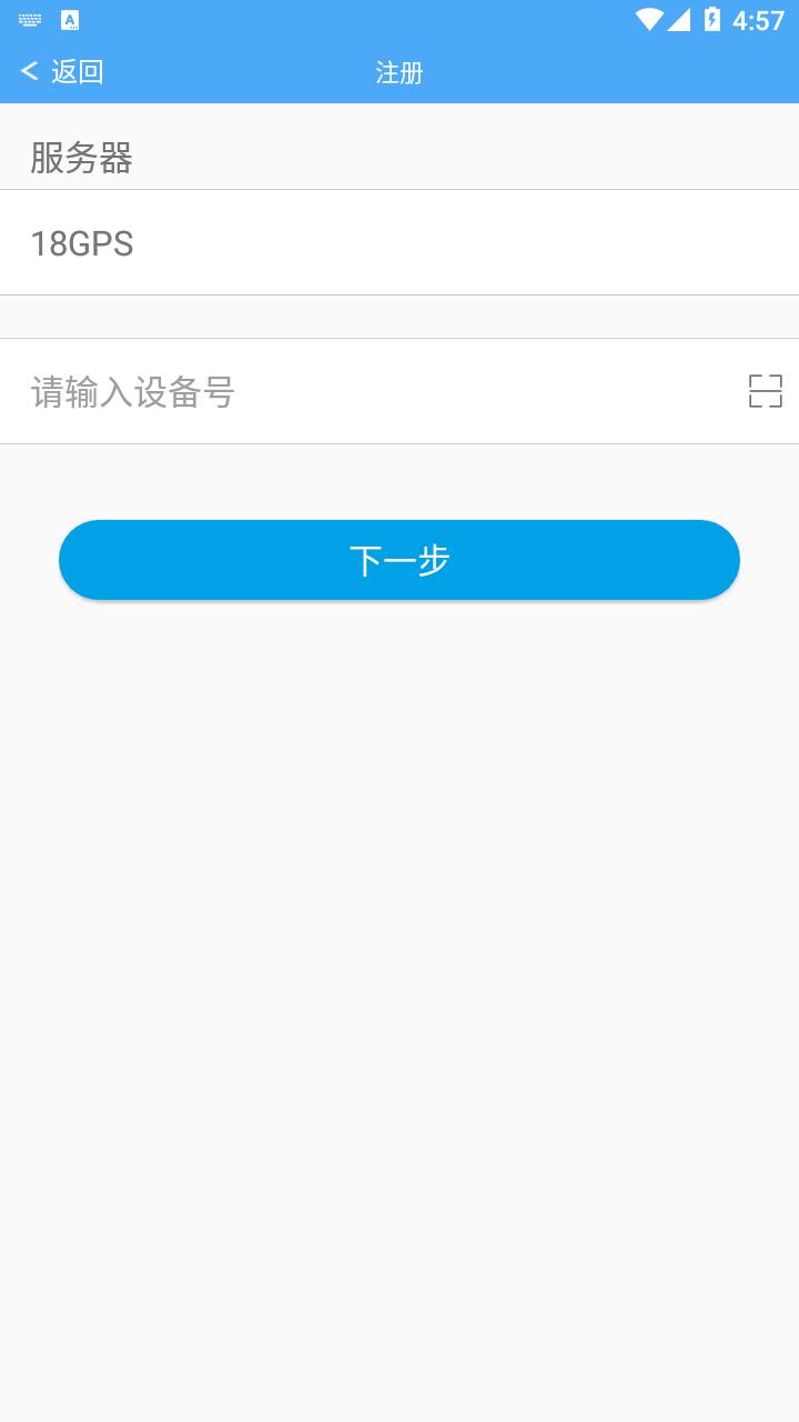 云知行app下载官方版