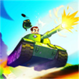 坦克之星2中文版