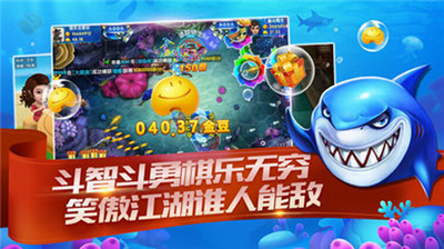 大庆微乐官网官方版