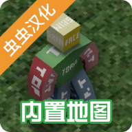 未转变者破解版内置菜单