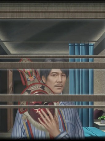 阿姐鼓2明王咒