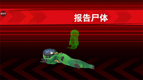 太空杀正版安卓下载v1.45.28.002