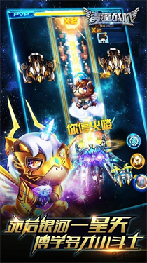 雷霆战机红包版
