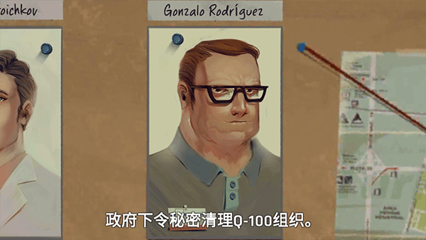 死无对证中文版(Nobodies: MurderCleaner)