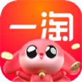 一淘(专享返利购物)