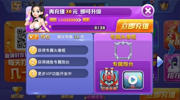 上下九线拉王完整版