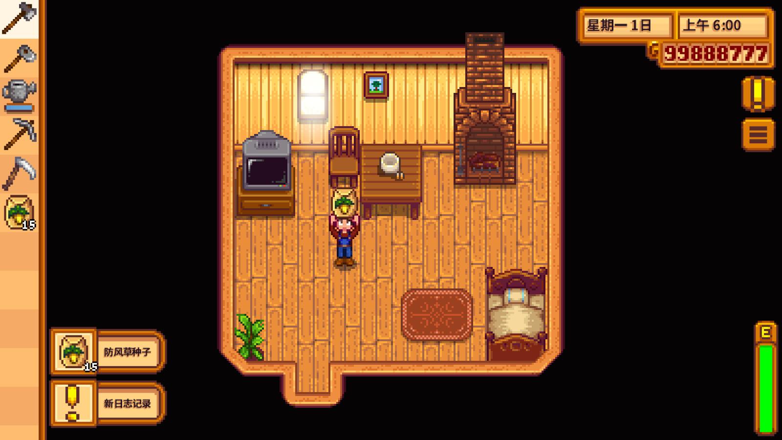 Stardew Valley(星露谷物语内置修改器)