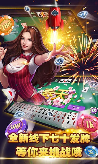 850原版本正版