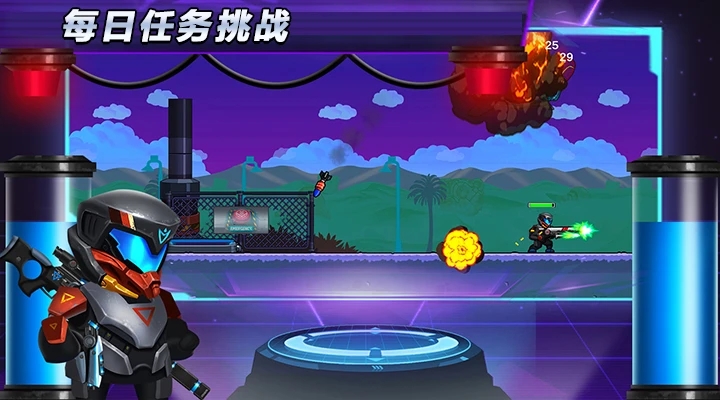 光环战争手游版
