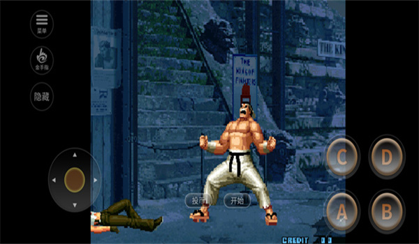 拳皇2002中文版
