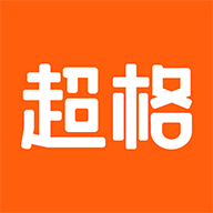 超格教育官网版