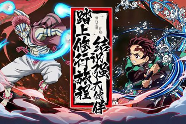 拯救小宇宙手游