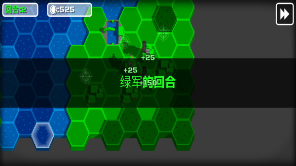 机械战争3