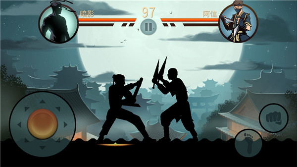 暗影格斗2无敌版(Shadow Fight 2)