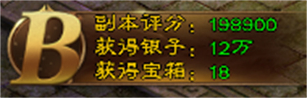 王者征途手游竖屏版