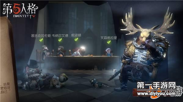 第五人格删档内测版本