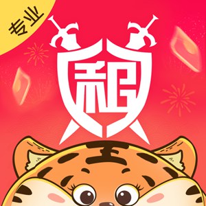 租号玩专业版下载安装