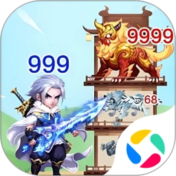 梦回凤歌(官方版)