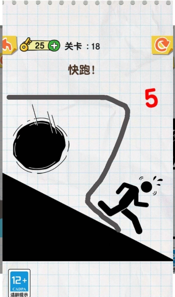 微信截图_20240220101830.png