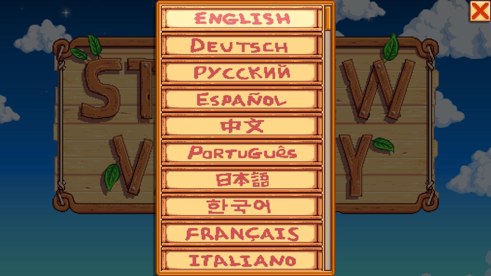 Stardew Valley(星露谷物语内置修改器)