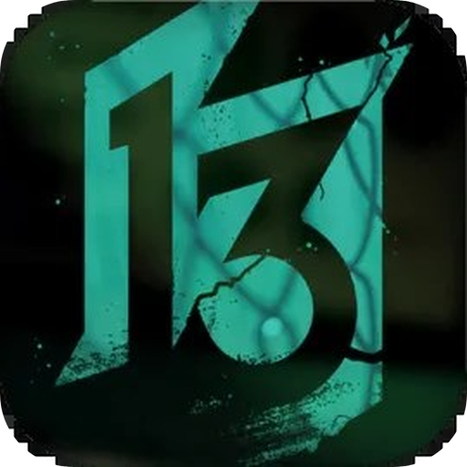 飞越13号房（免费版手机）