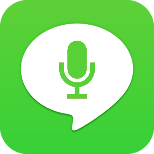 手机变声器app