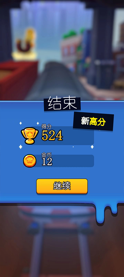 滑板英雄官方正版