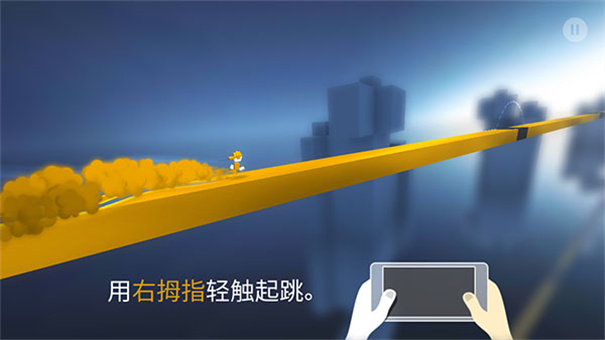 极速变色龙官方版下载v2.7.2