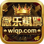微乐娱乐官网手机版2025