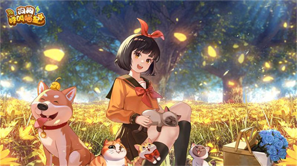 狗狗呼叫喵星手机安卓版