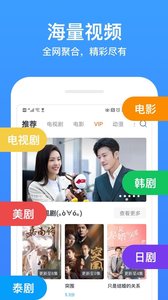 今日影视TV