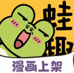 哇塞FM(蛙趣FM)