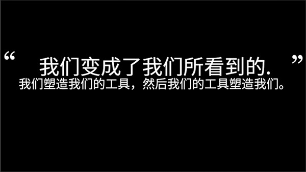 拍照也疯狂中文版