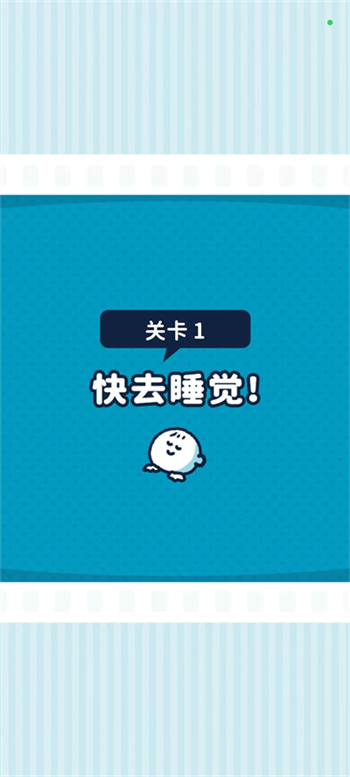 尖叫吧小鸡仔正版
