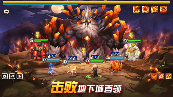 魔灵召唤天空之役com2us