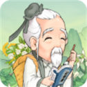 神农百草园赚钱版
