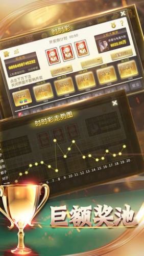 728game豪华版850