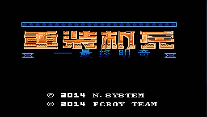 重装机兵手机版下载-重装机兵手机中文版下载v4.9.9.6 重装机兵手机版下载-重装机兵手机中文版下载v4.9.9.6