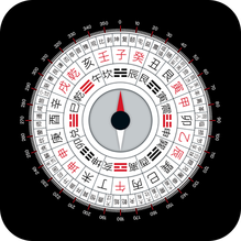 风水罗盘下载