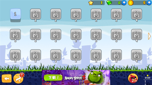 愤怒的小鸟1游戏官方正版(Angry Birds)
