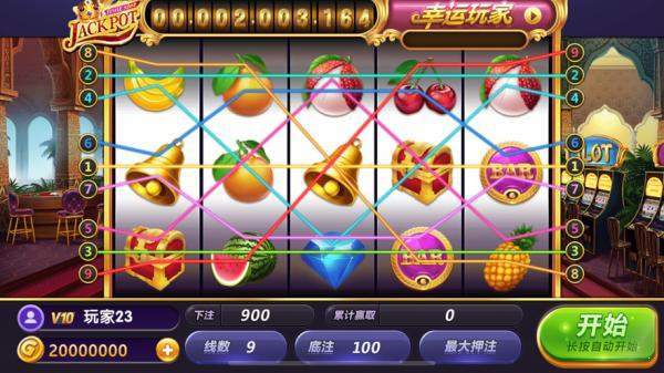 九线拉王777水果游戏