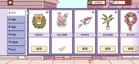 可口的披萨美味的披萨官方正版